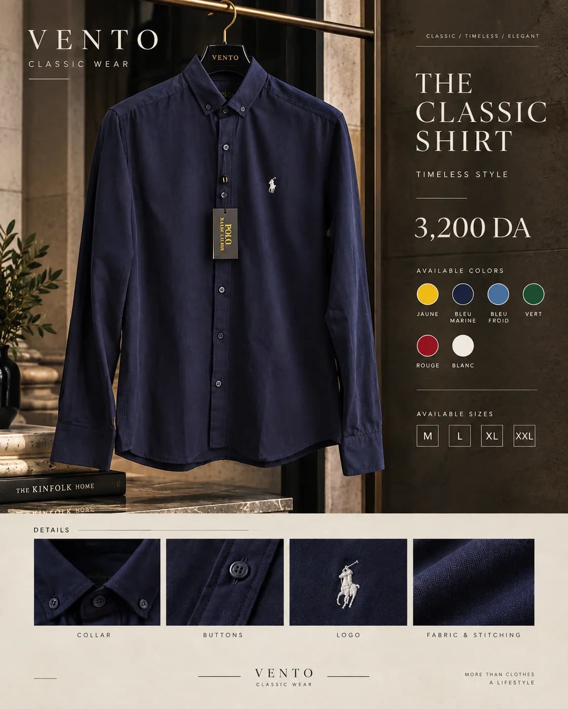 THE CLASSIC SHIRT